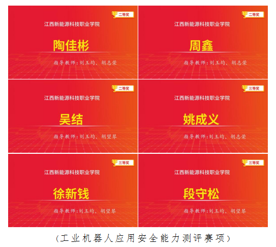 微信图片_20221121163350.png