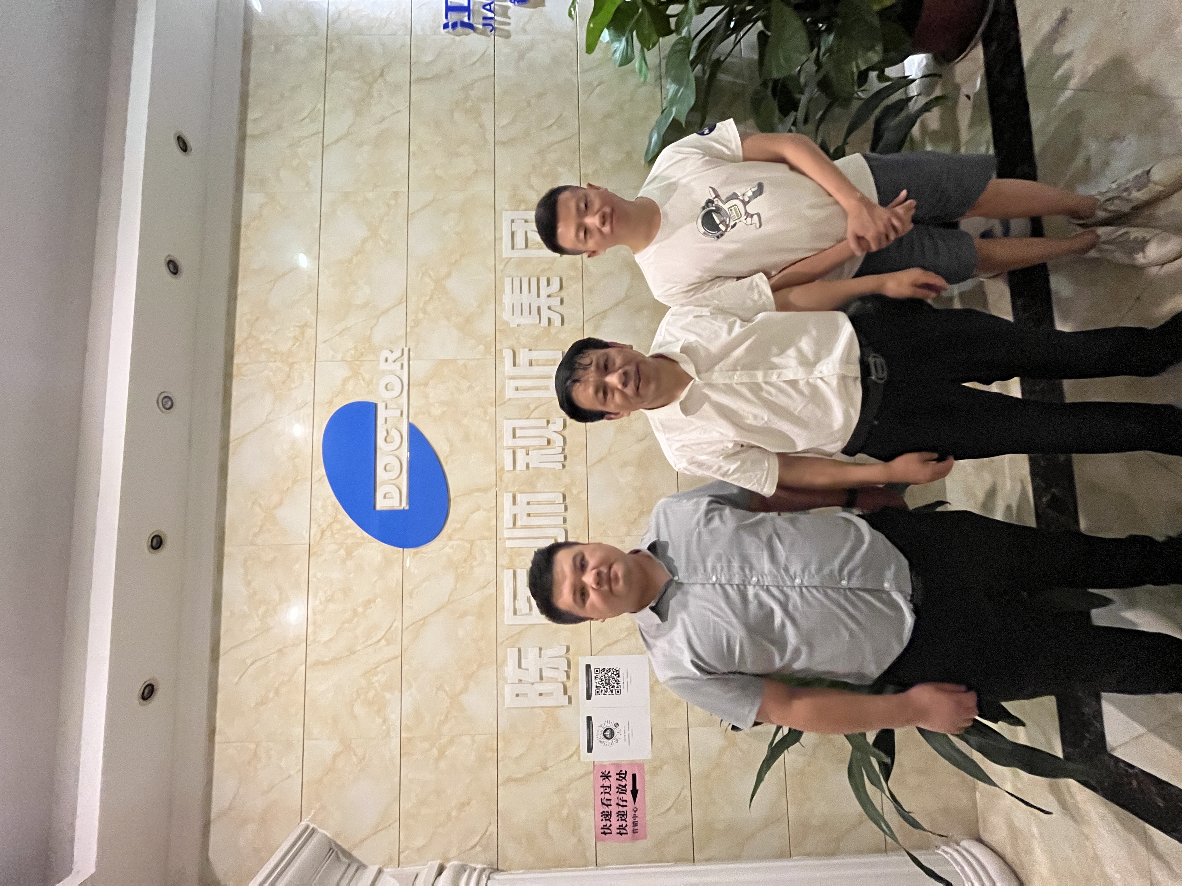 5、拜访陈医师视听集团.jpg