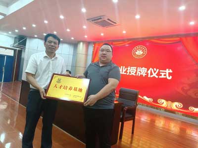 中核5.jpg