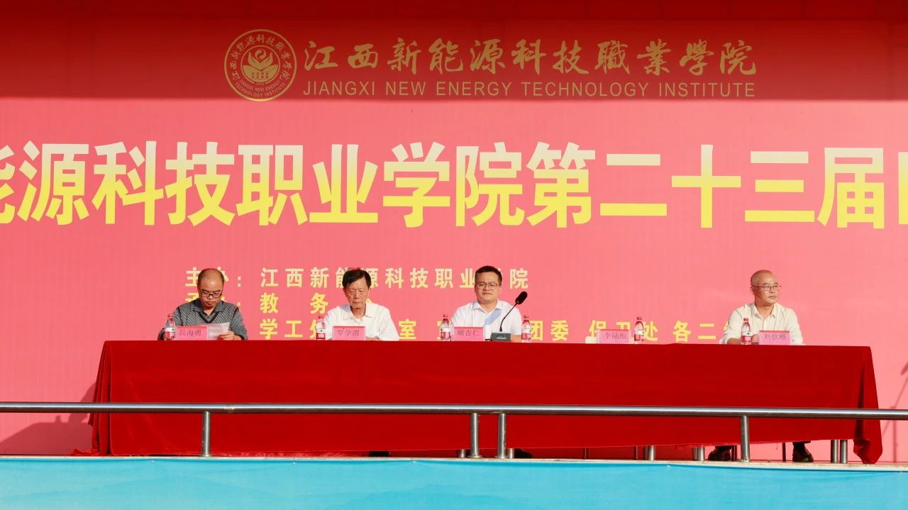 微信图片_20231107095918.jpg