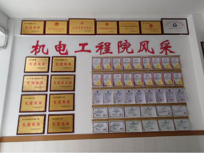 微信图片_20231113104251.png
