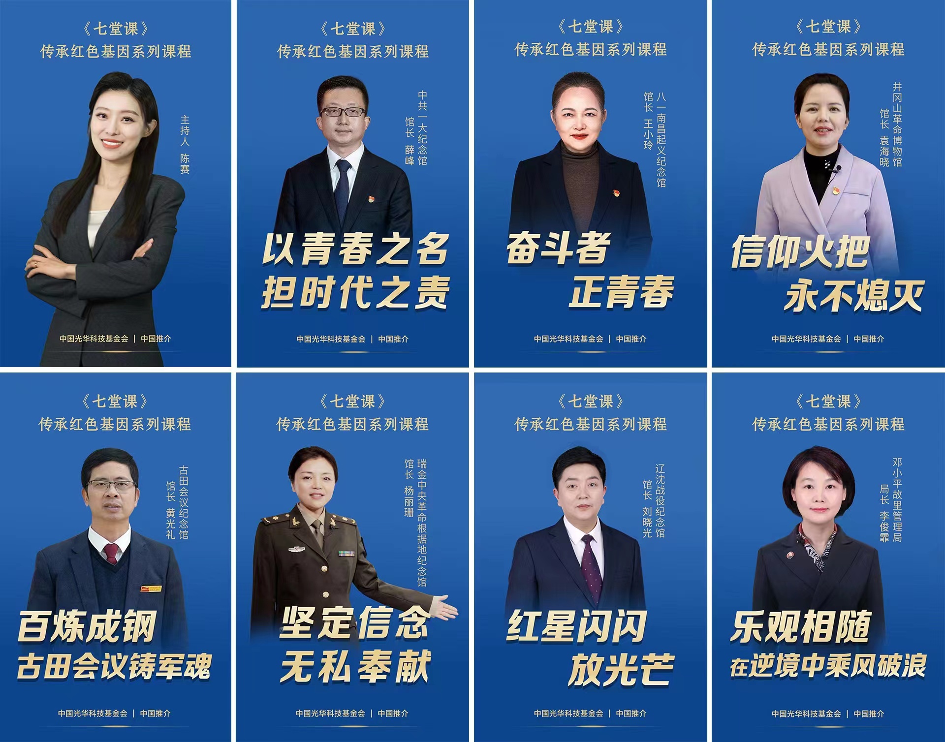 微信图片_20230317084525.jpg