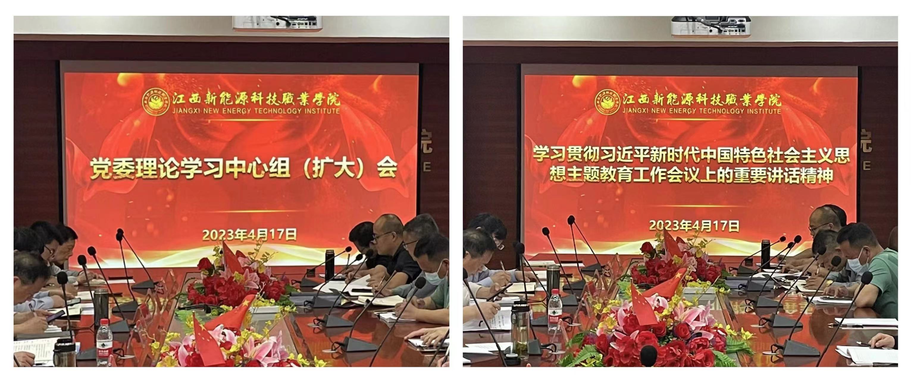 微信图片_20230420110446.jpg