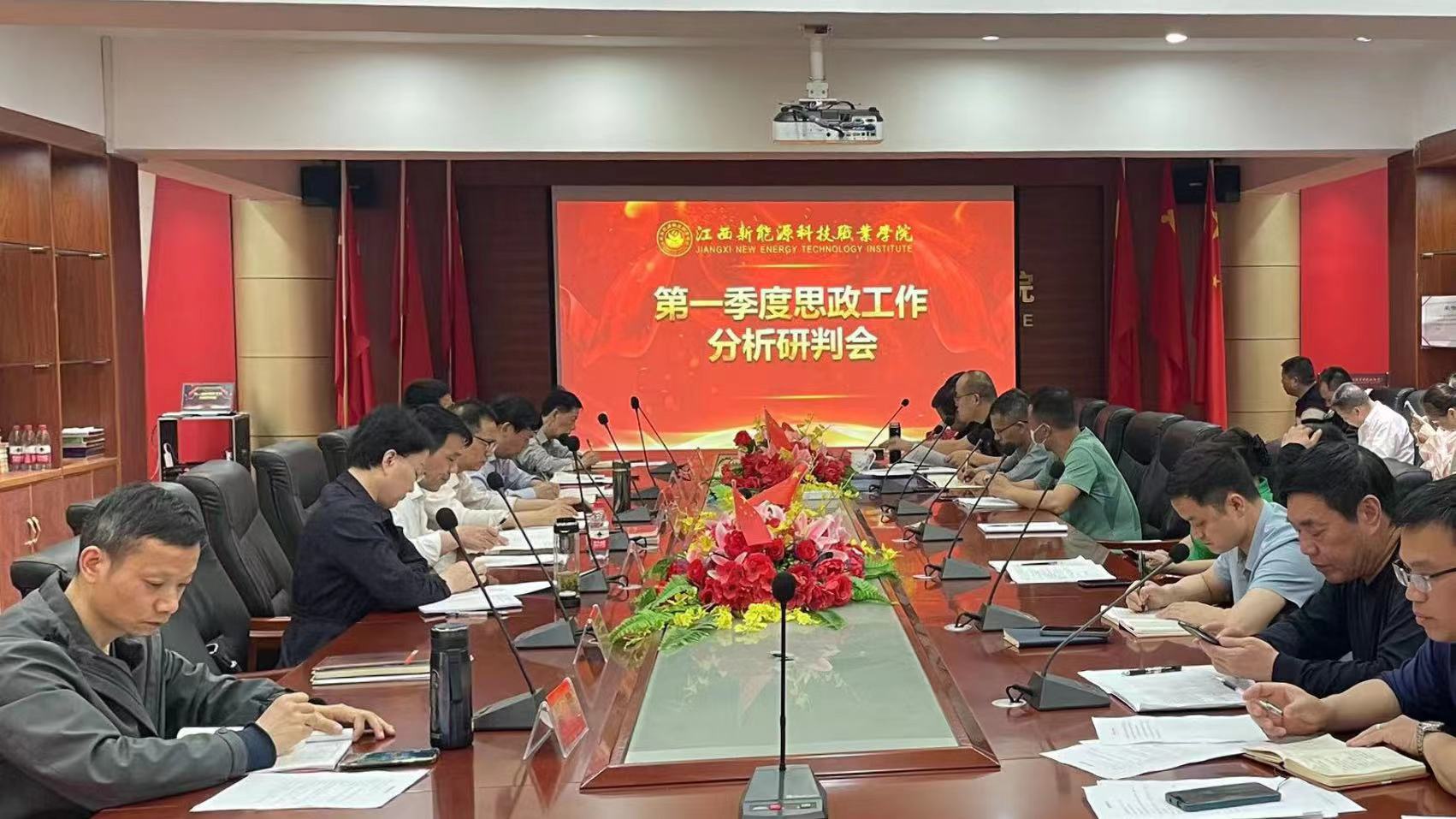 微信图片_20230424161859.jpg