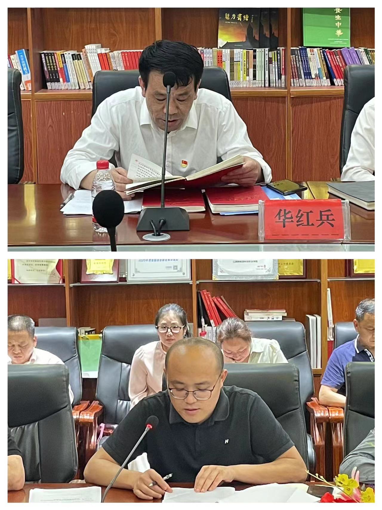 微信图片_20230420110458.jpg