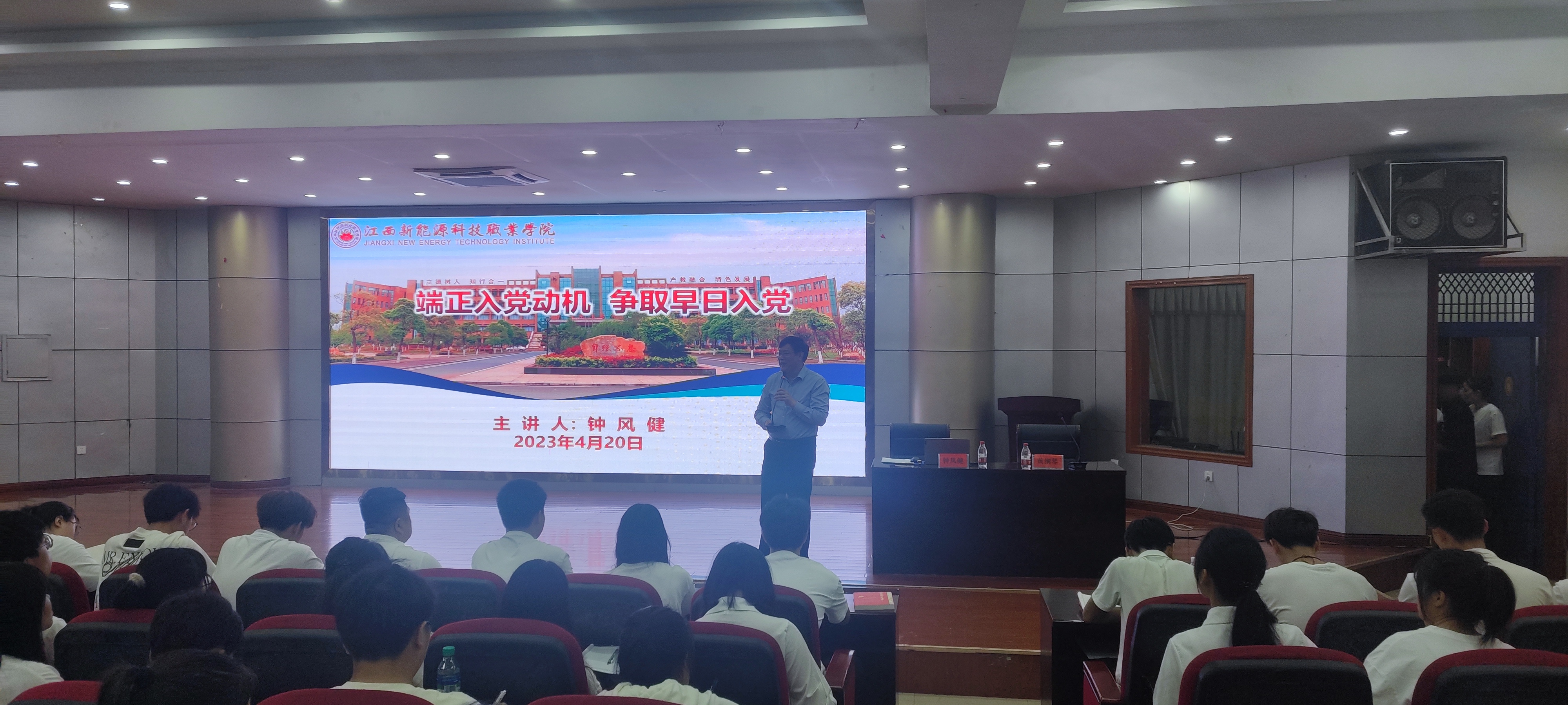 微信图片_20230424091505.jpg