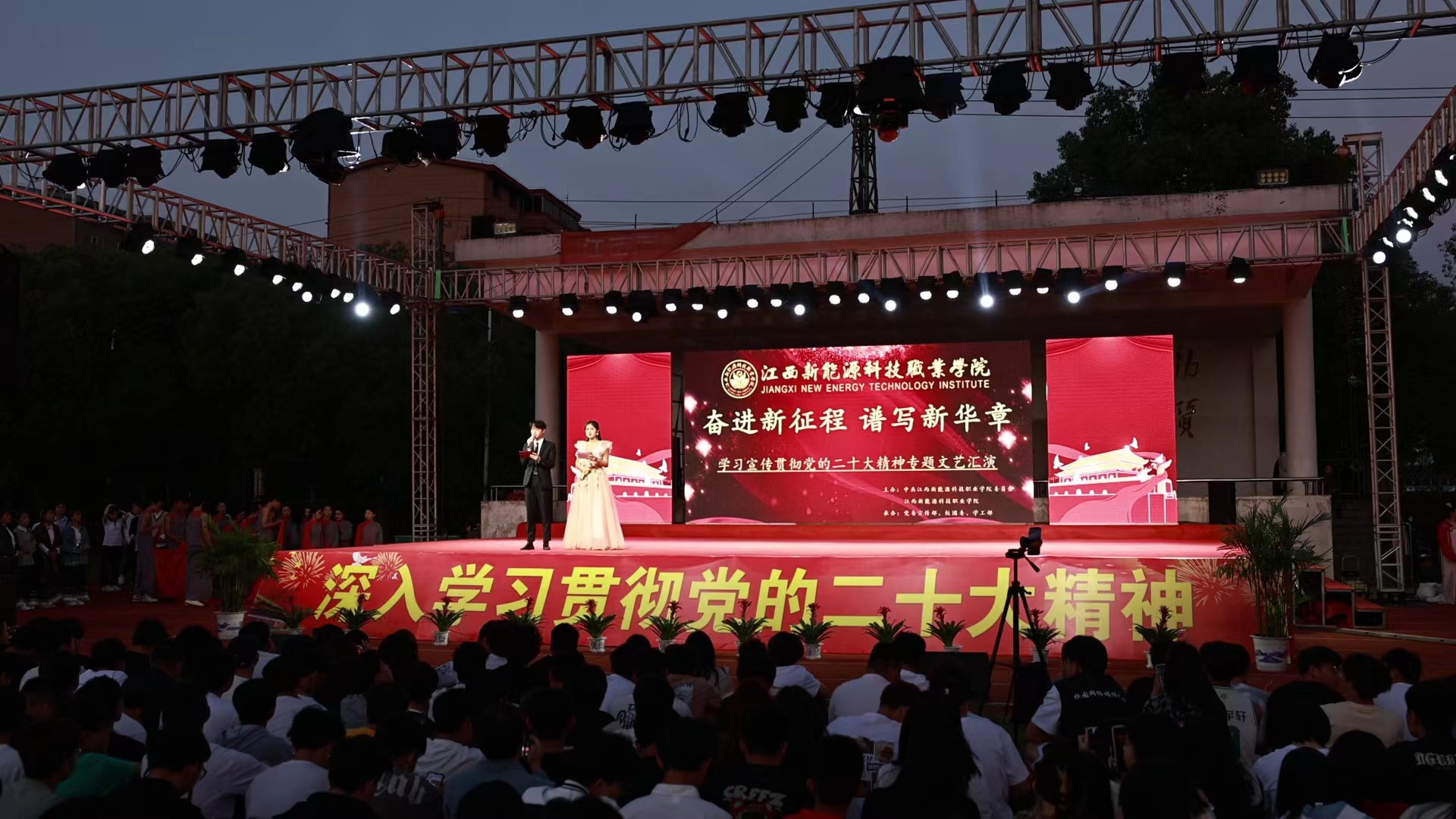 微信图片_20230510095906.jpg