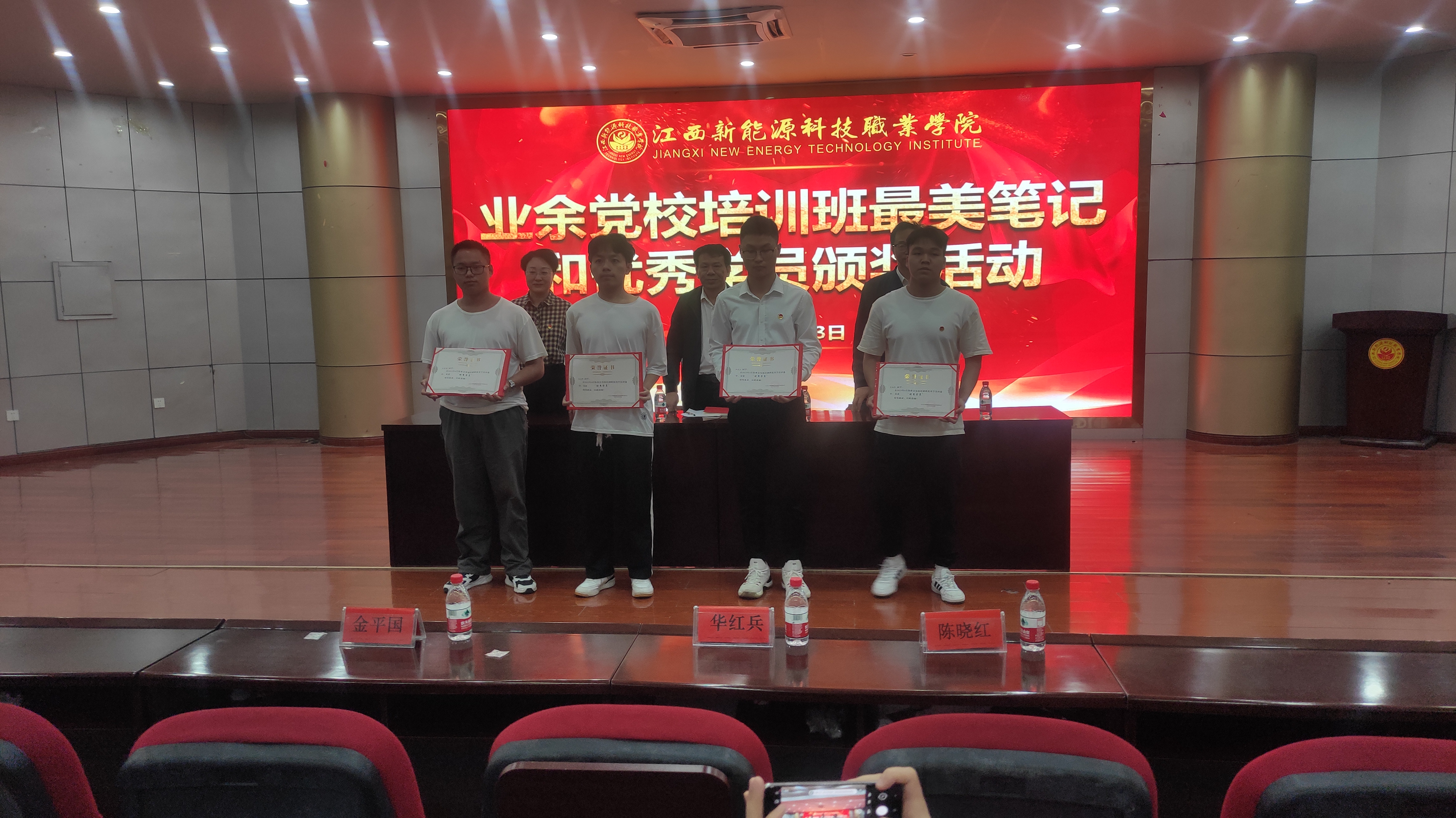 微信图片_20230525145042.jpg