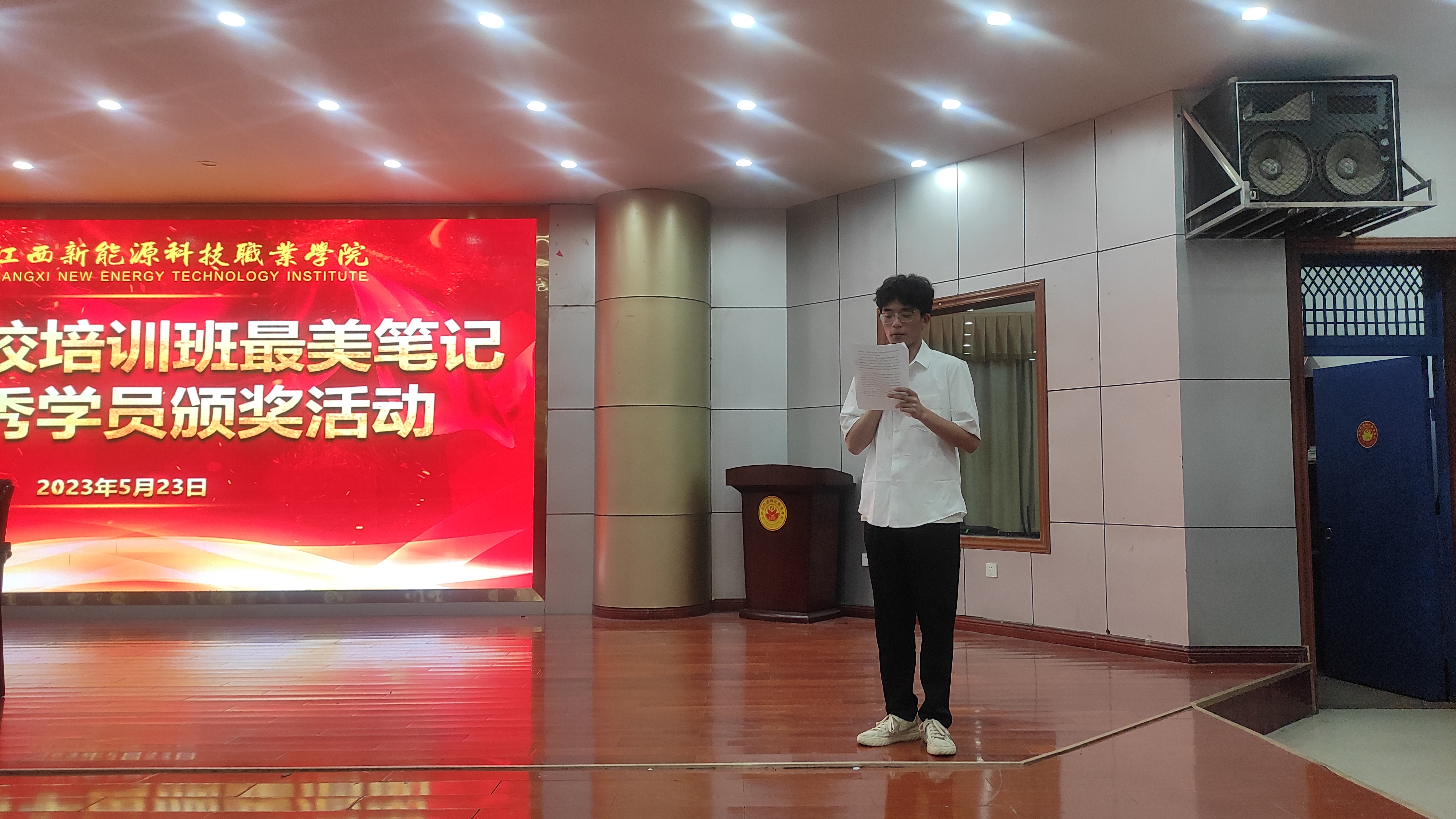 微信图片_20230525145059.jpg
