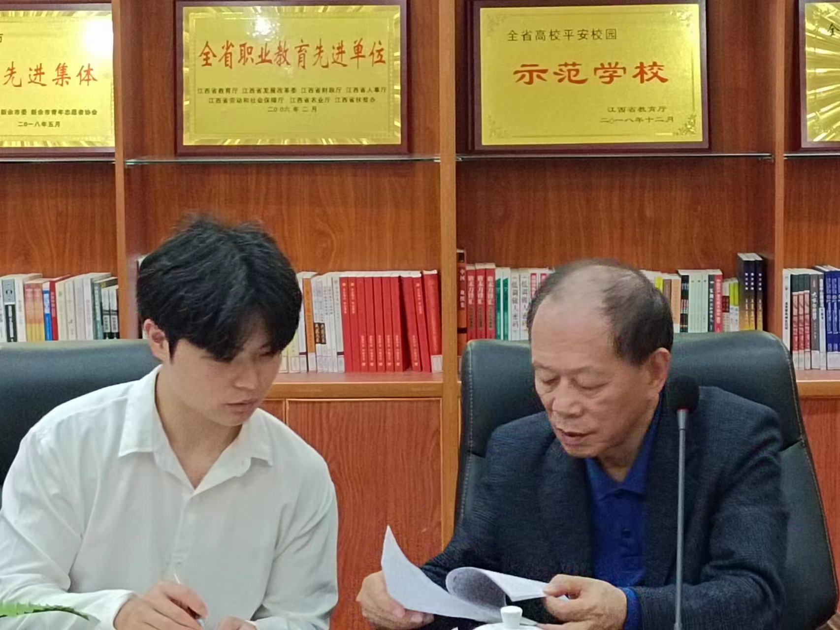 微信图片_20230605093115.jpg