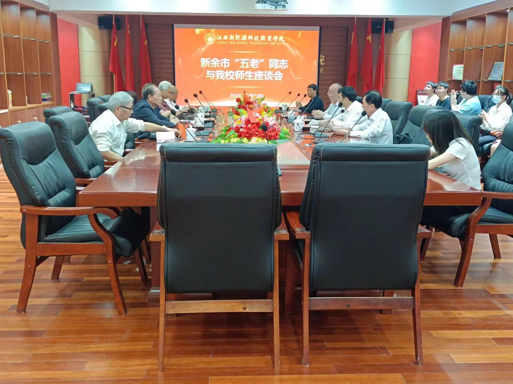 微信图片_20230605093140.jpg