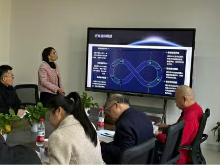 微信图片_202504101658161