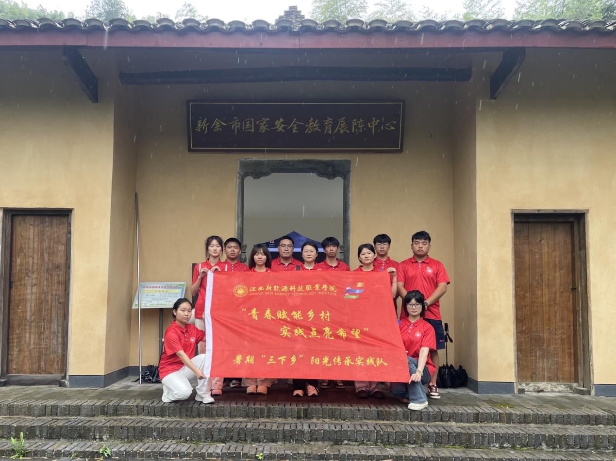 图片12.png