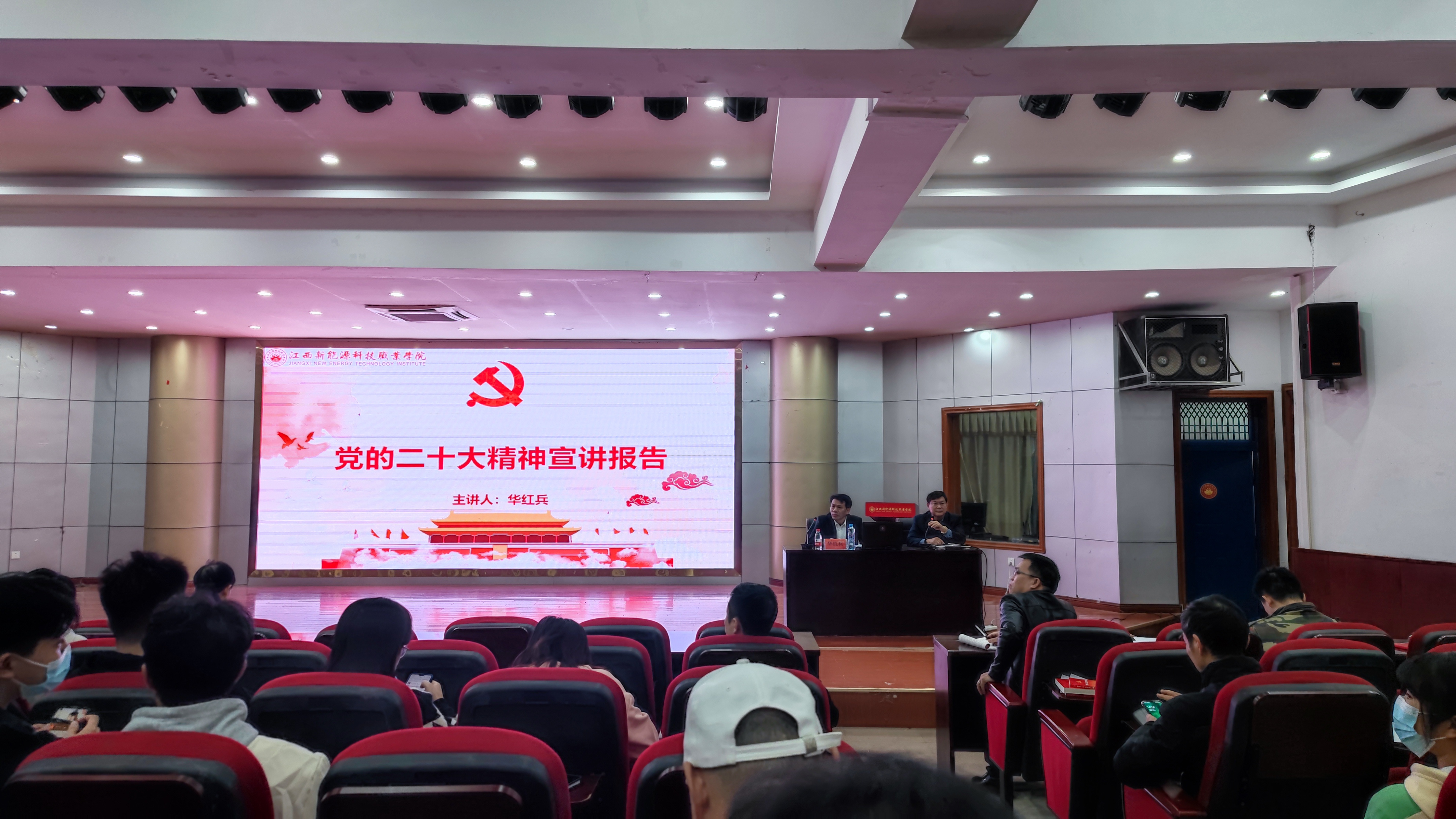 微信图片_20221125171416.jpg
