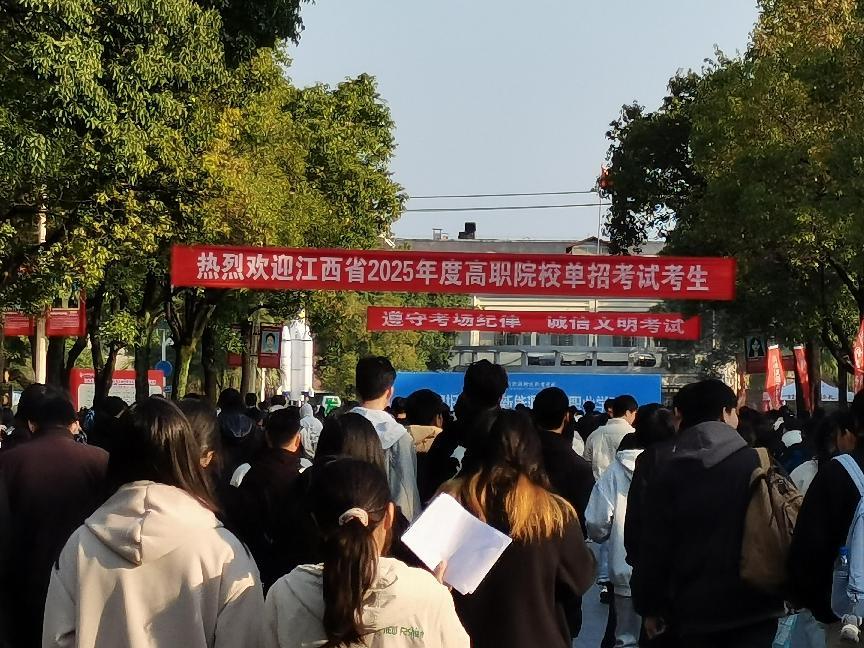 微信图片_20250318112540
